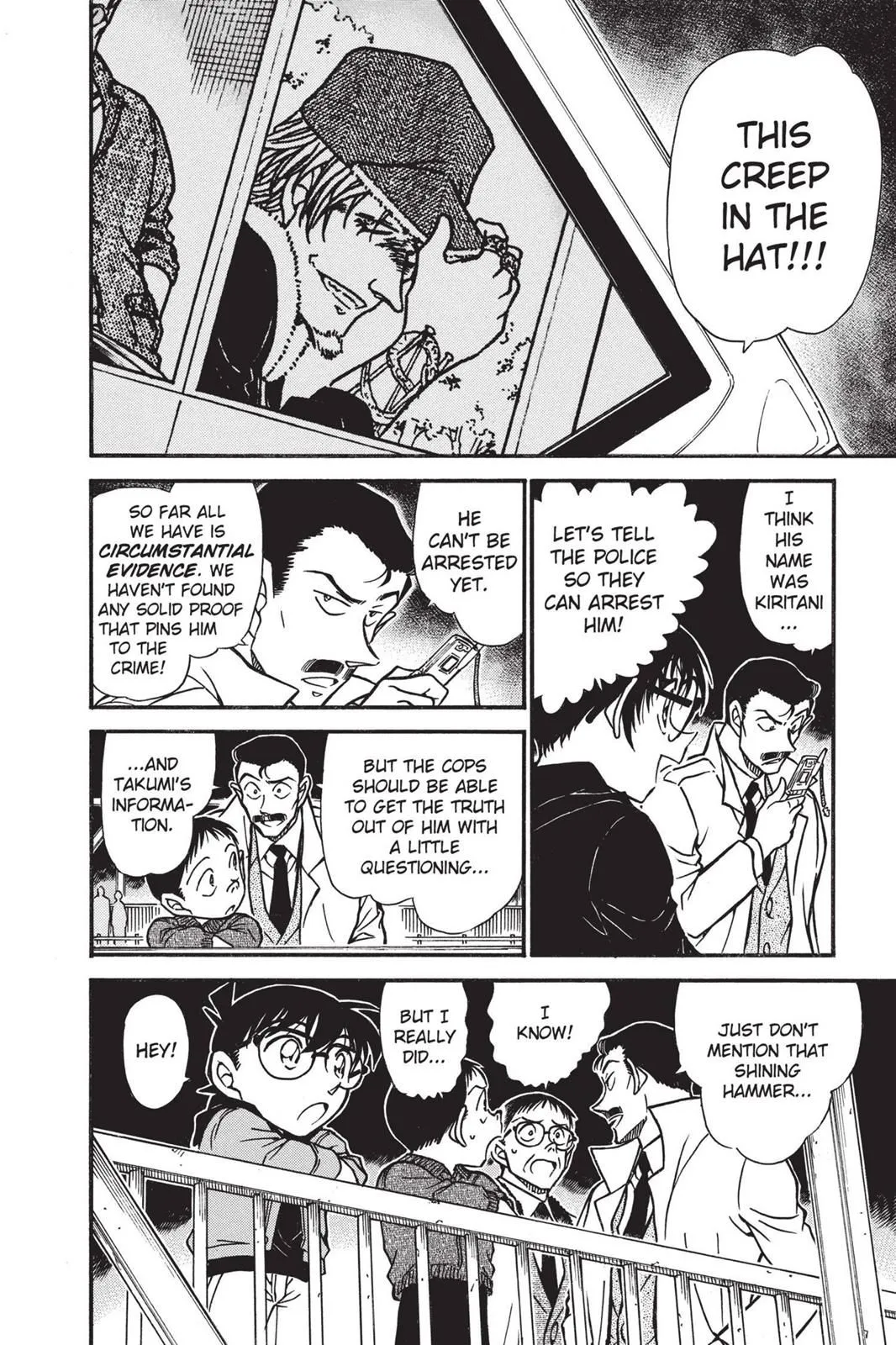Read Detective Conan EN Manga Online
