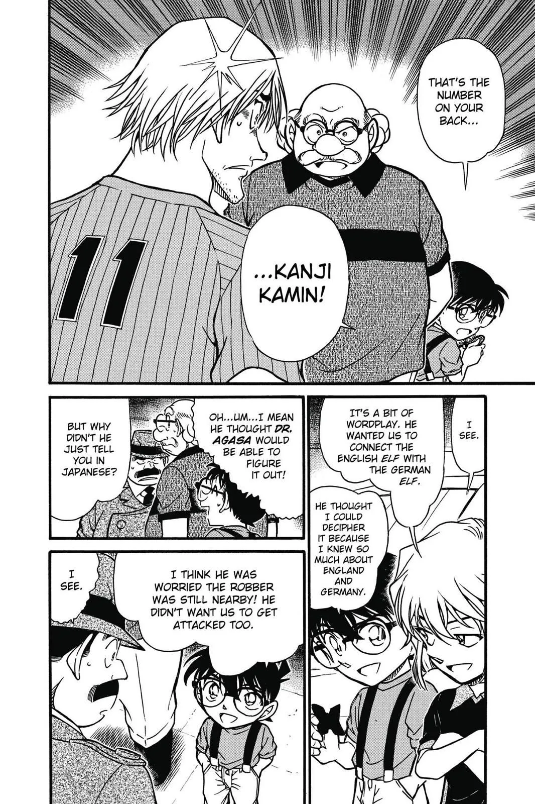 Read Detective Conan EN Manga Online
