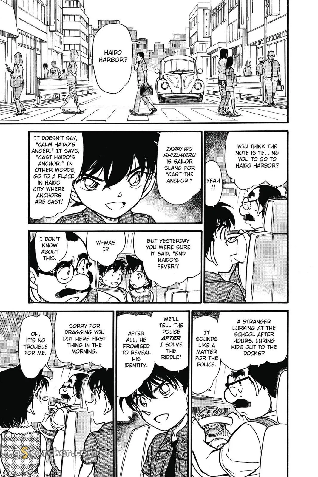 Read Detective Conan EN Manga Online