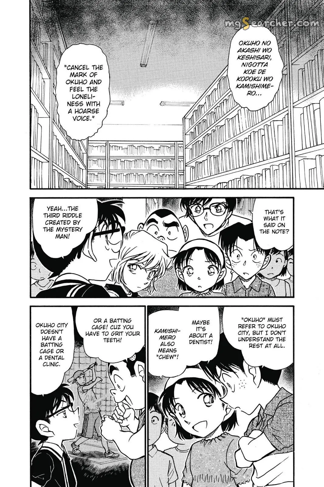 Read Detective Conan EN Manga Online