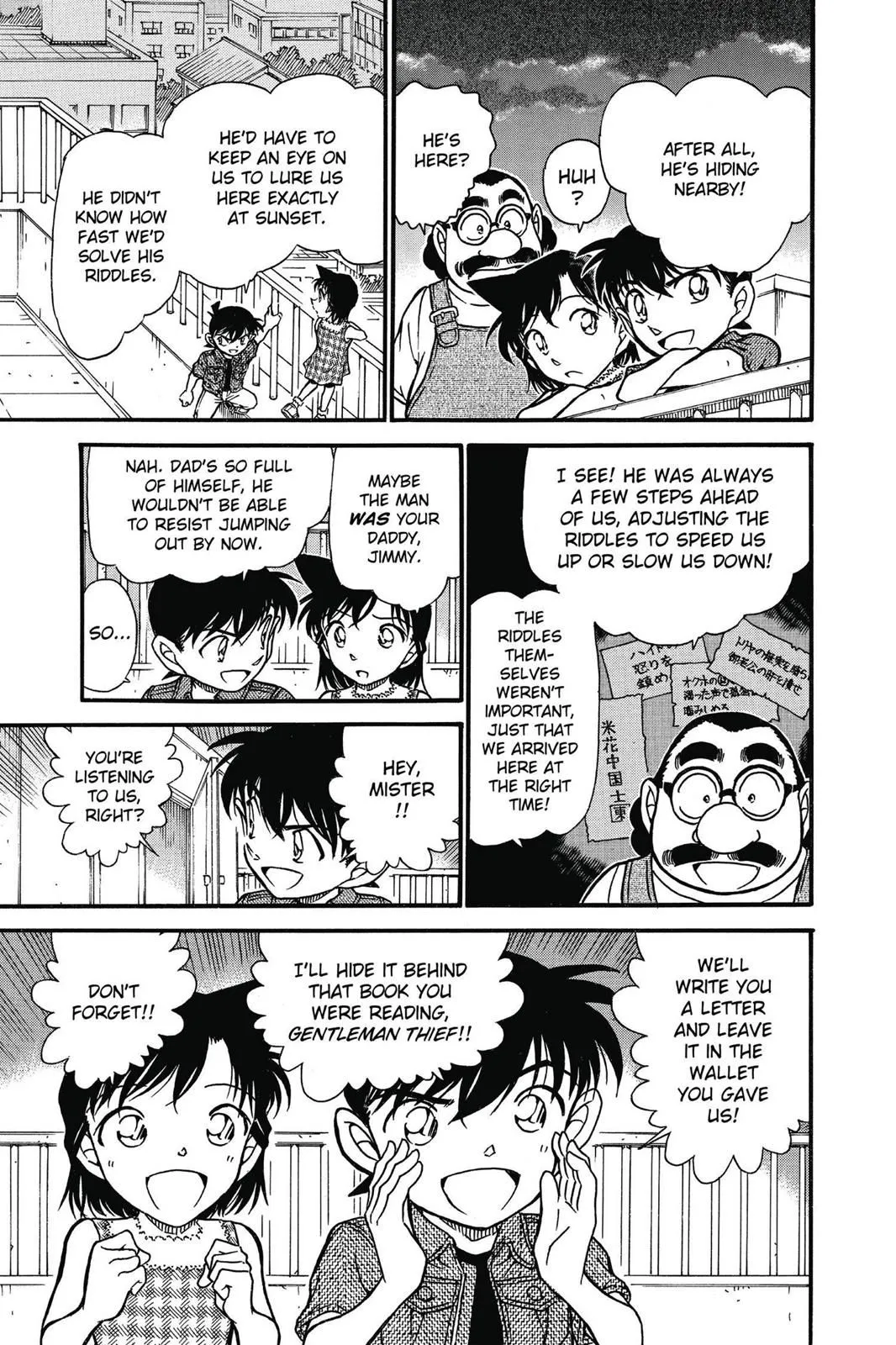 Read Detective Conan EN Manga Online