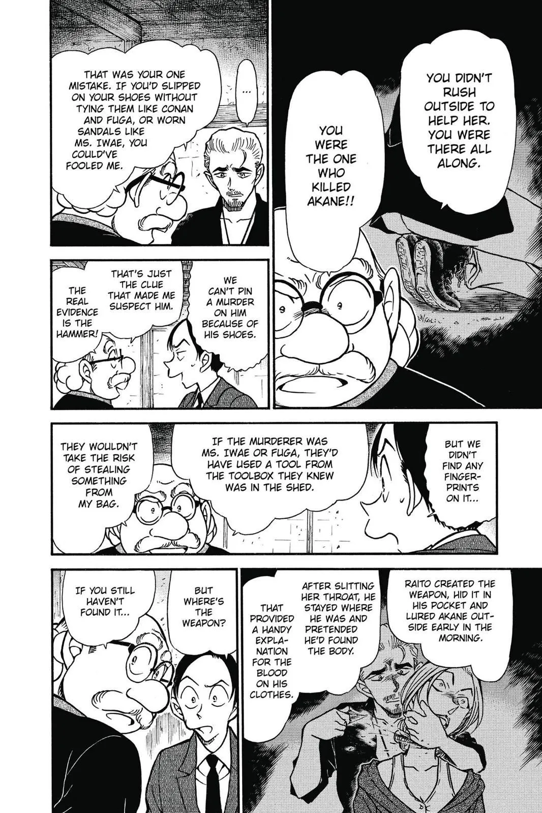 Read Detective Conan EN Manga Online