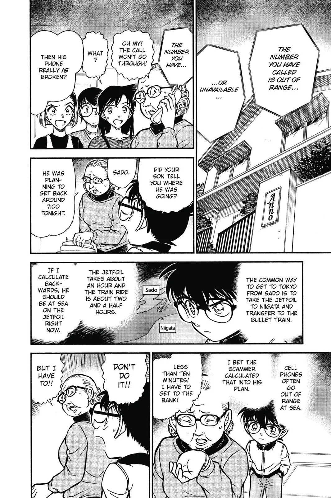 Read Detective Conan EN Manga Online