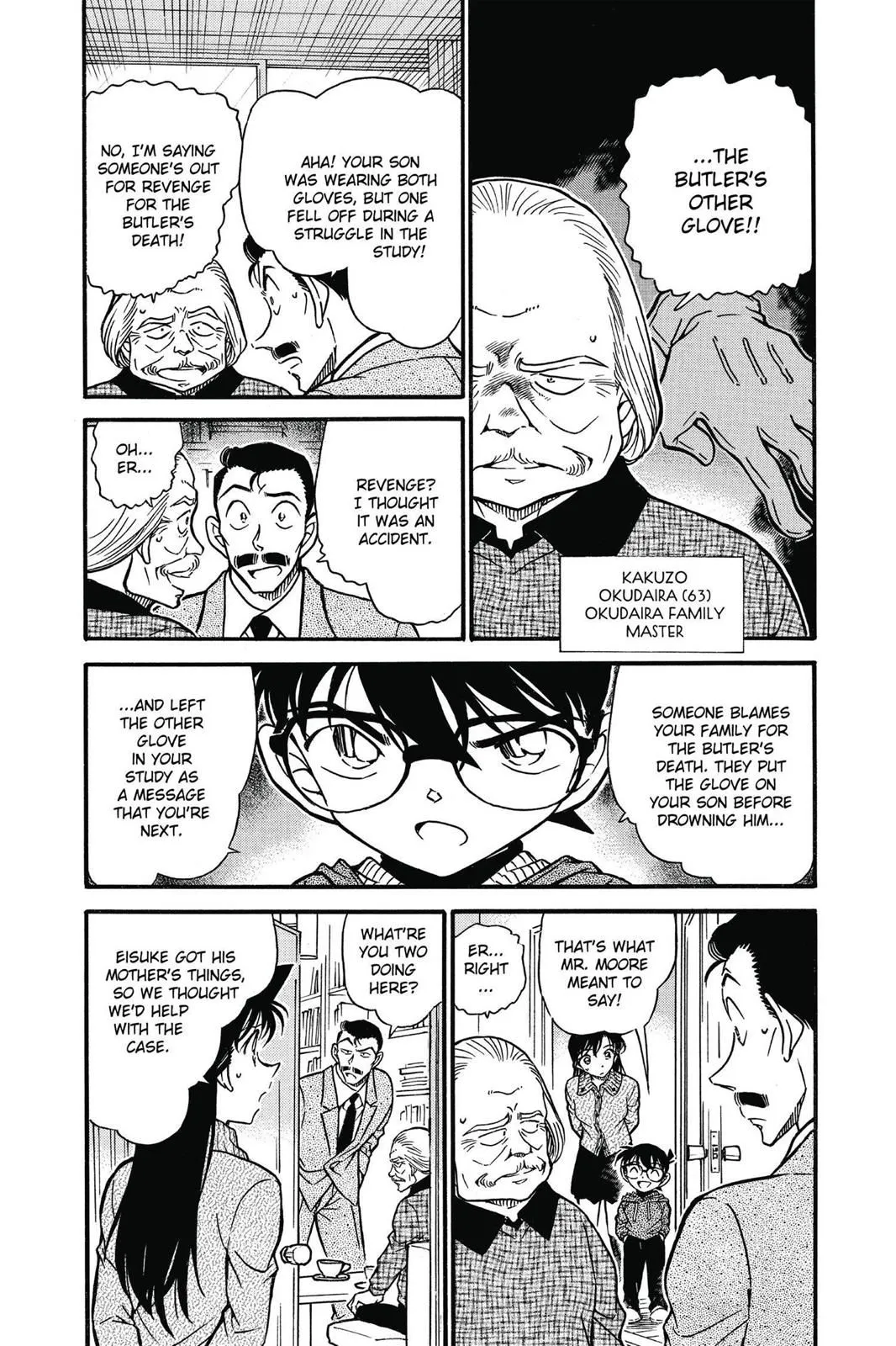 Read Detective Conan EN Manga Online