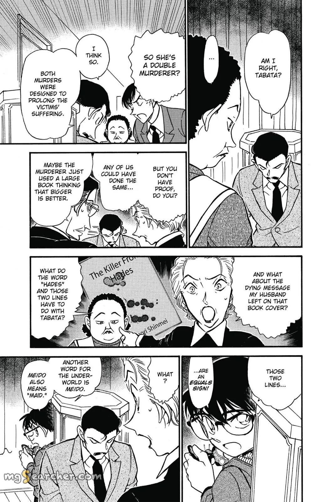 Read Detective Conan EN Manga Online