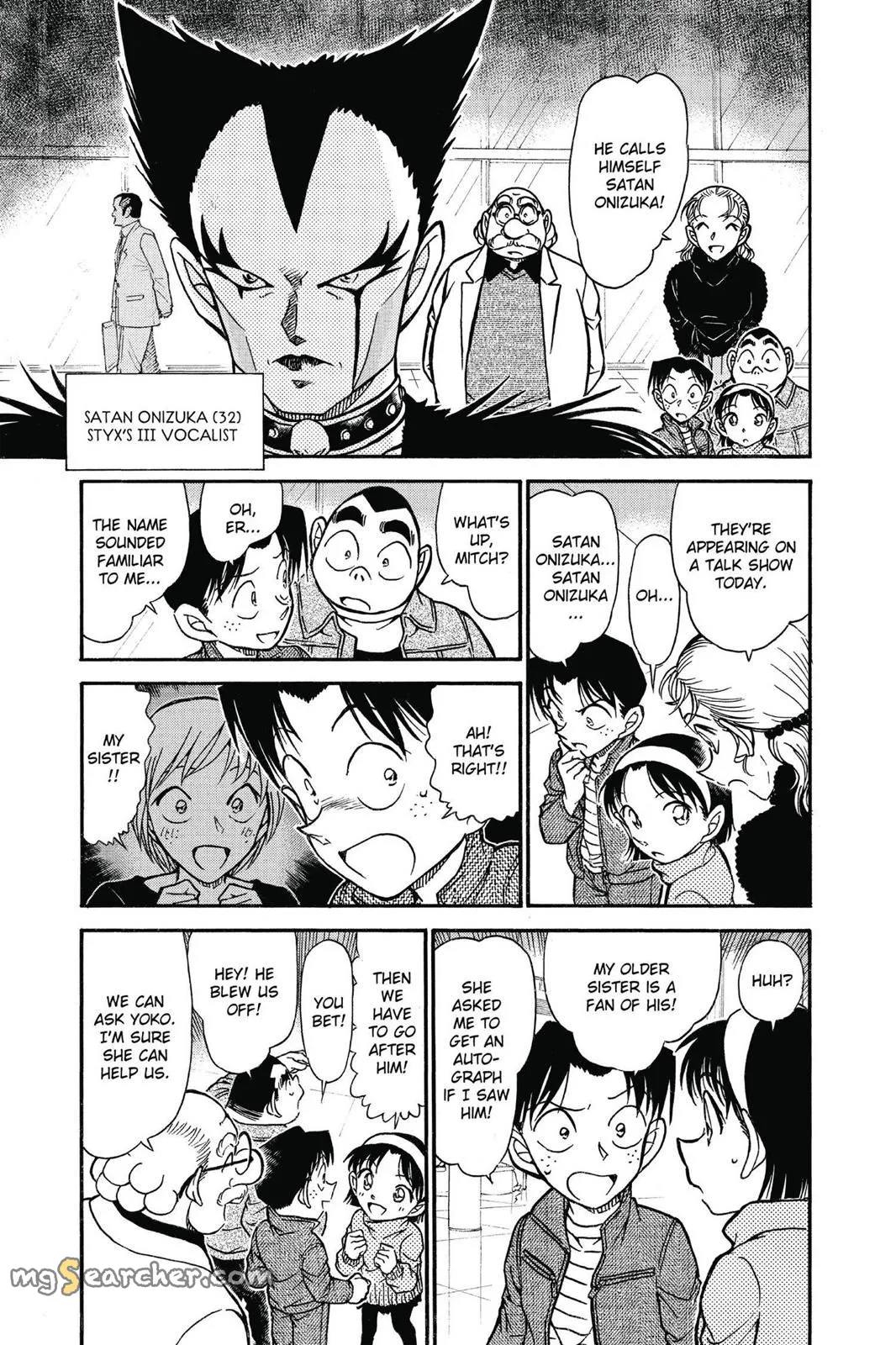Read Detective Conan EN Manga Online