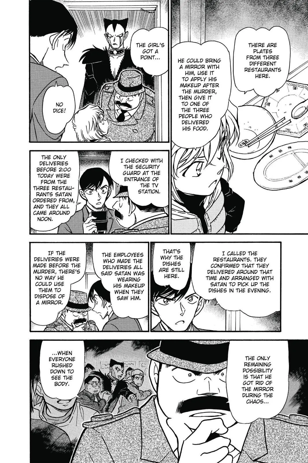 Read Detective Conan EN Manga Online