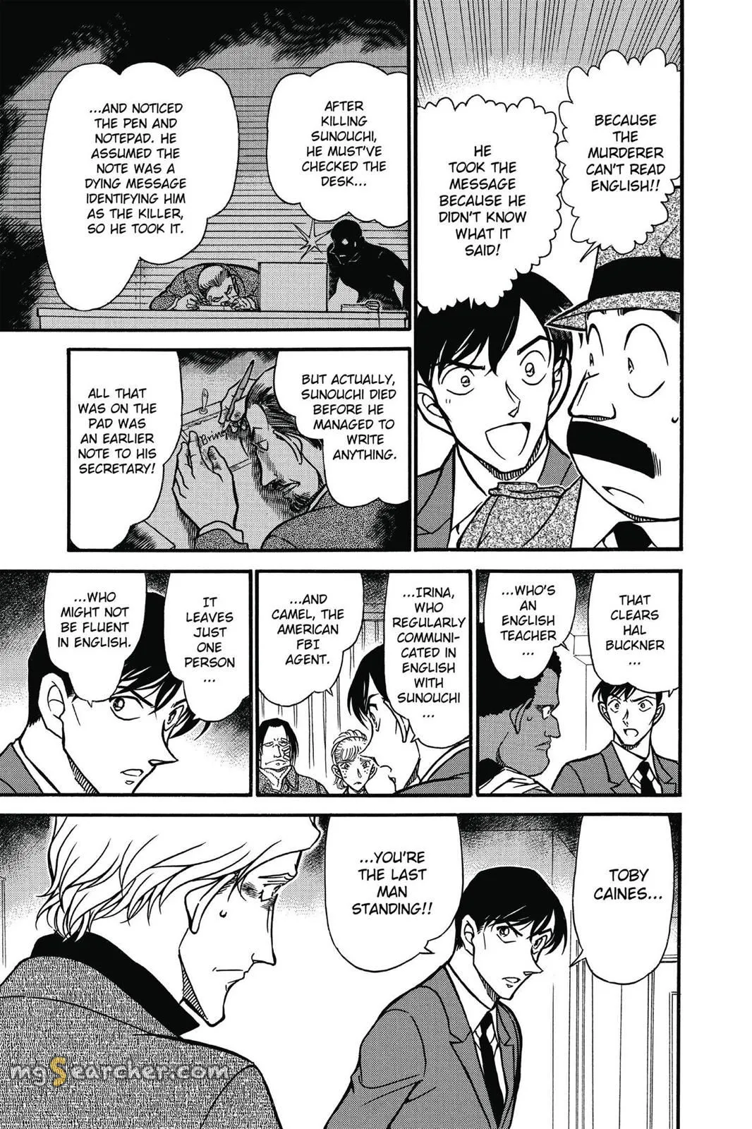 Read Detective Conan EN Manga Online