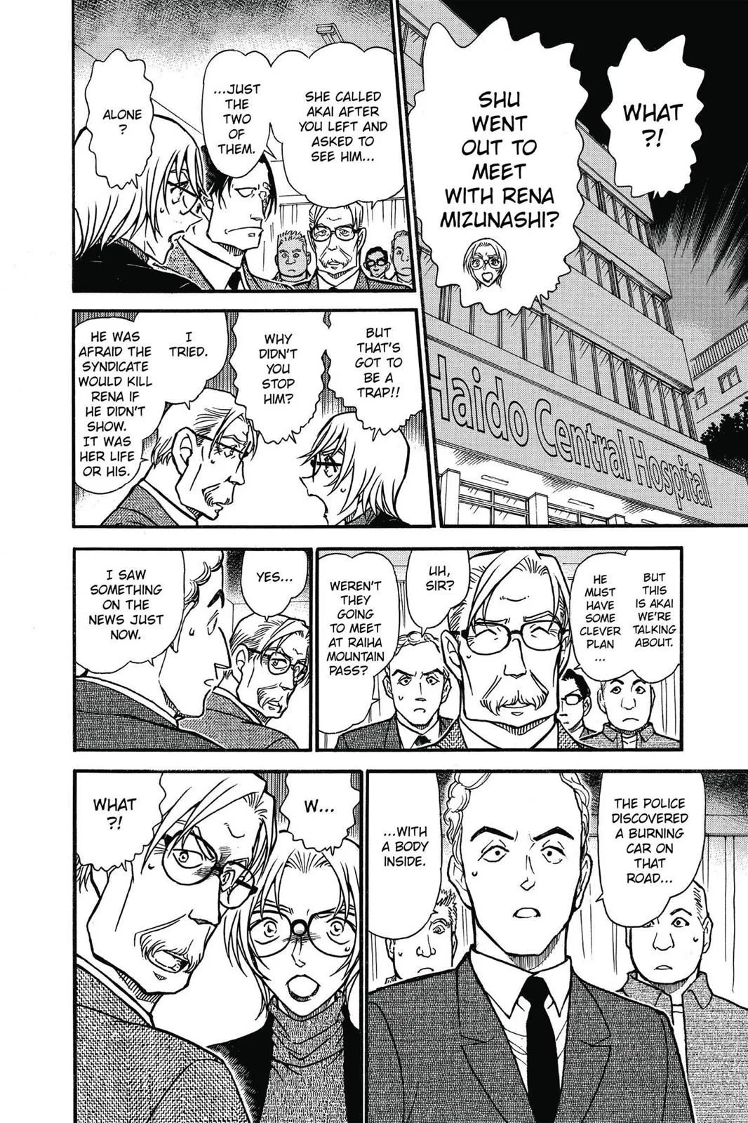 Read Detective Conan EN Manga Online