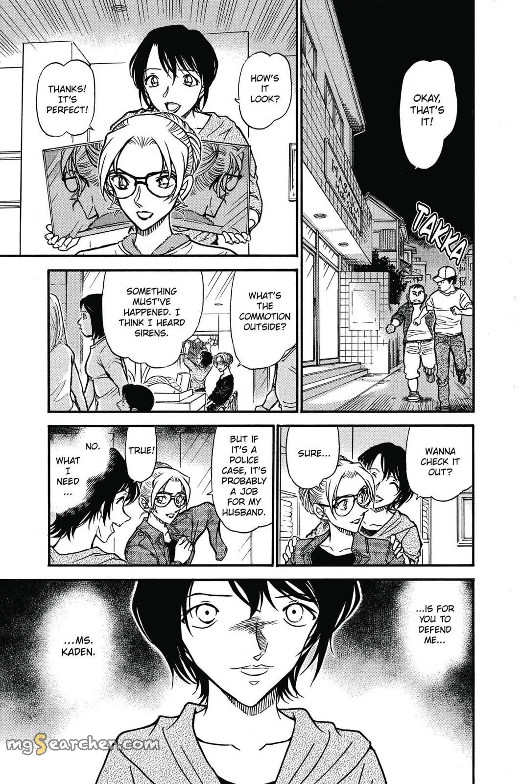 Read Detective Conan EN Manga Online