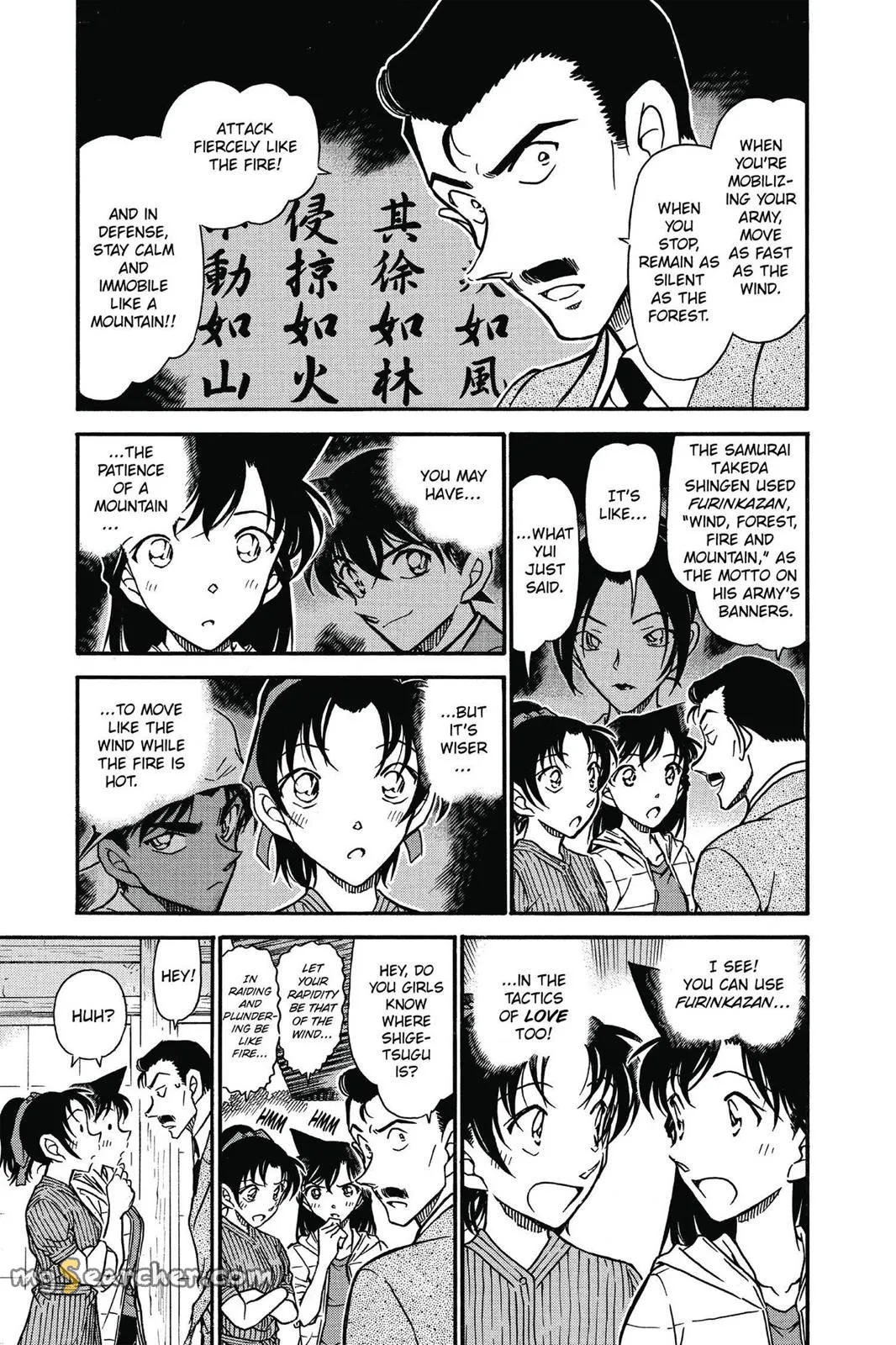 Read Detective Conan EN Manga Online