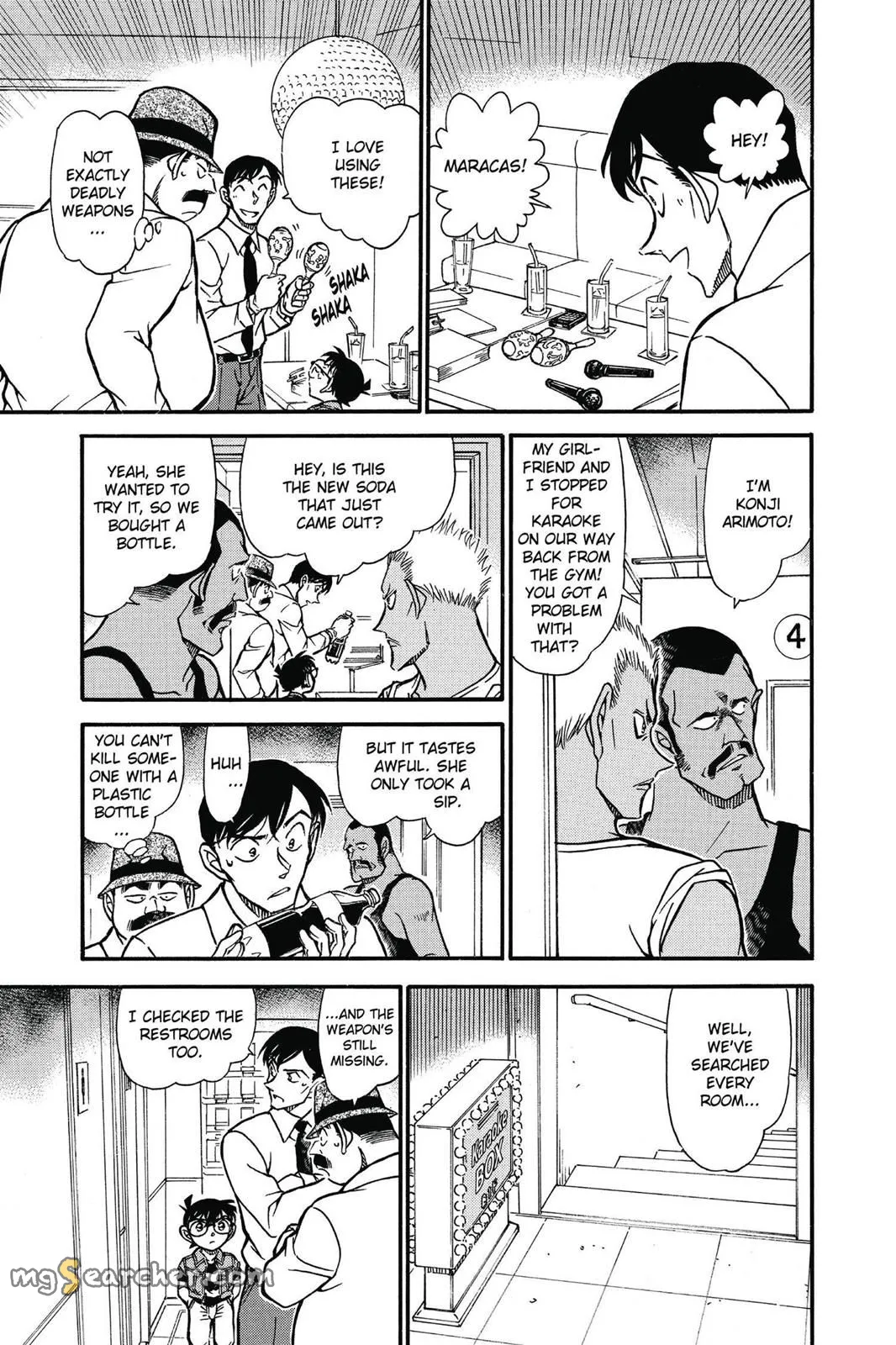 Read Detective Conan EN Manga Online