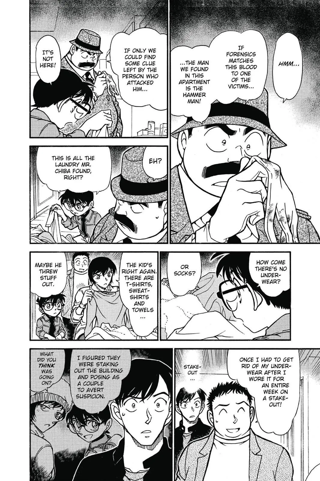 Read Detective Conan EN Manga Online