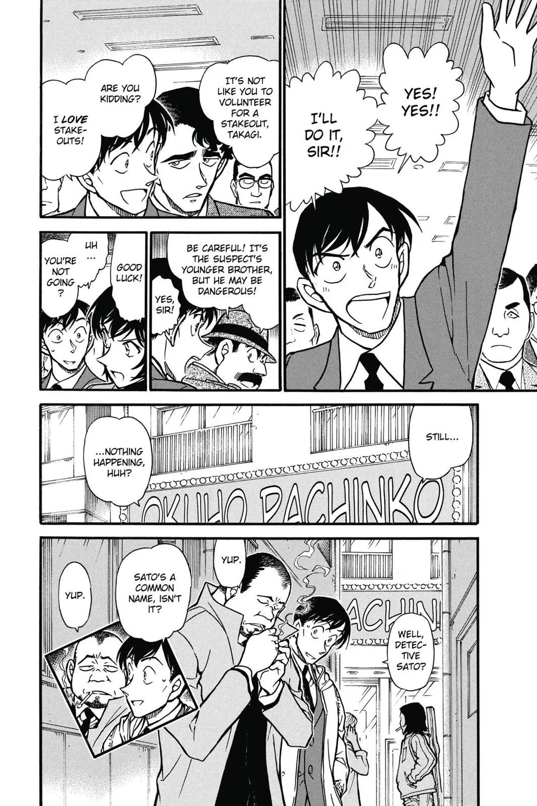 Read Detective Conan EN Manga Online