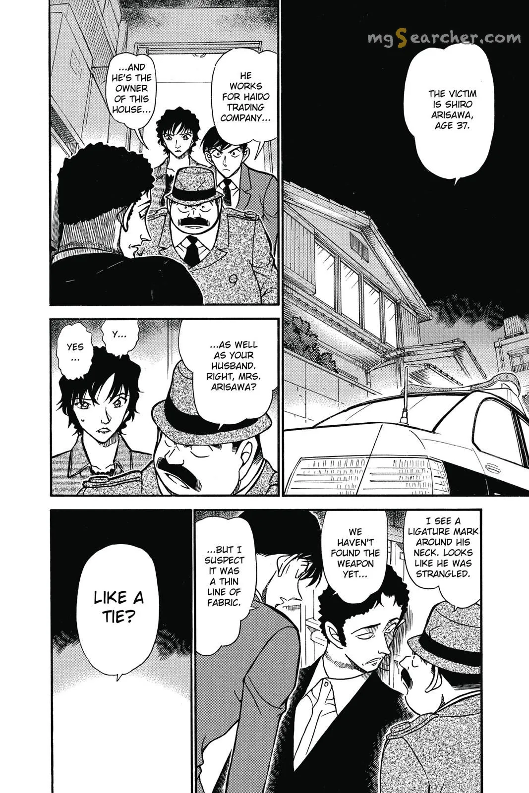 Read Detective Conan EN Manga Online