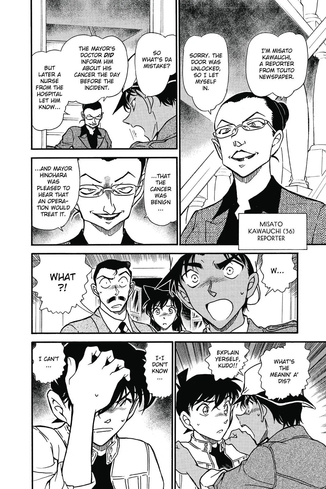 Read Detective Conan EN Manga Online