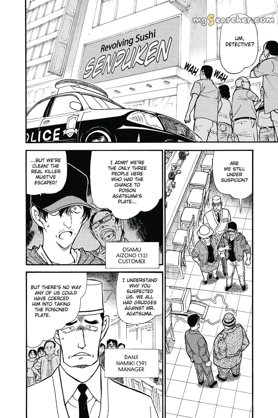 Read Detective Conan EN Manga Online