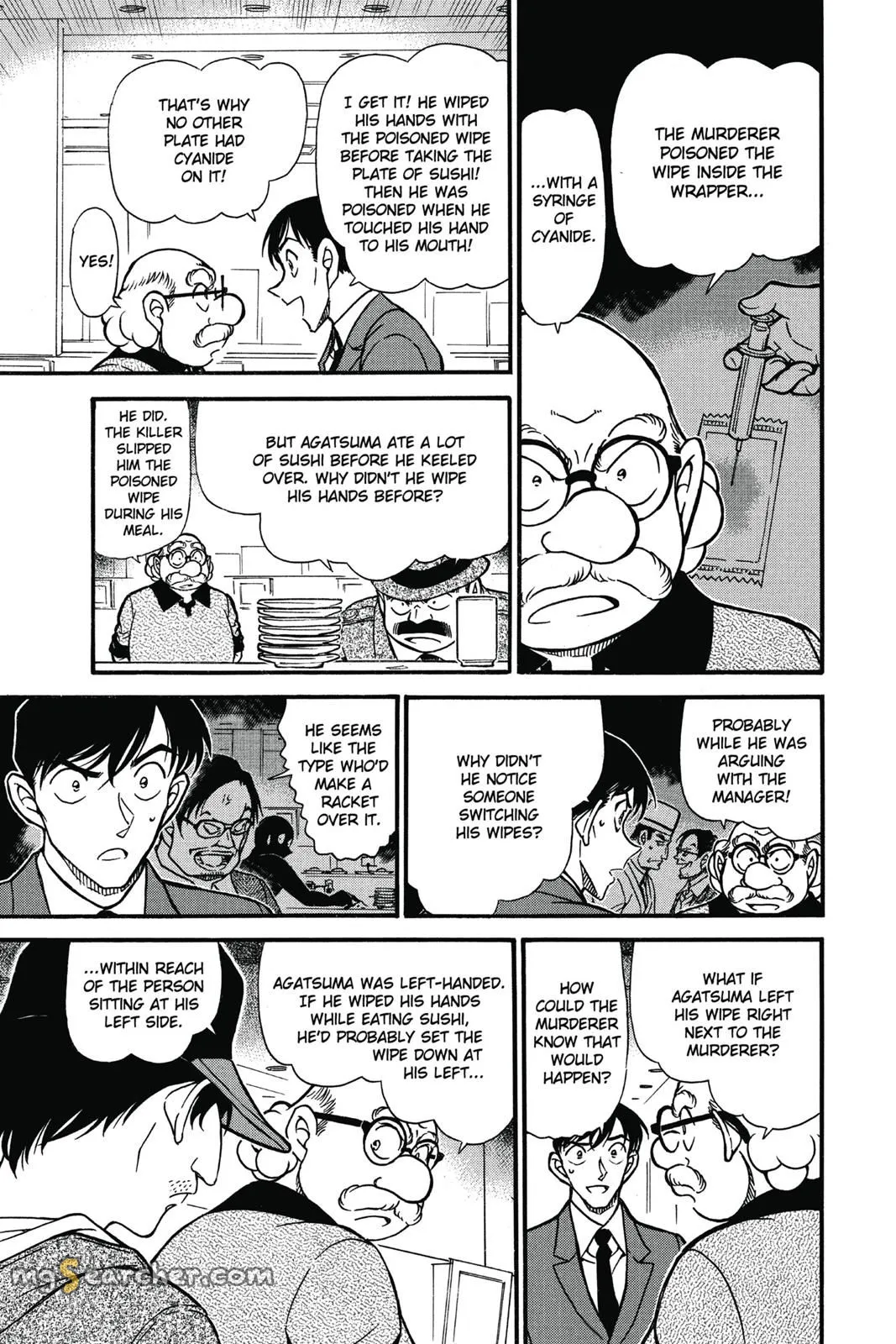 Read Detective Conan EN Manga Online