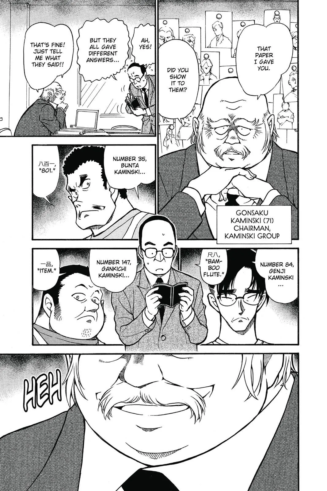 Read Detective Conan EN Manga Online