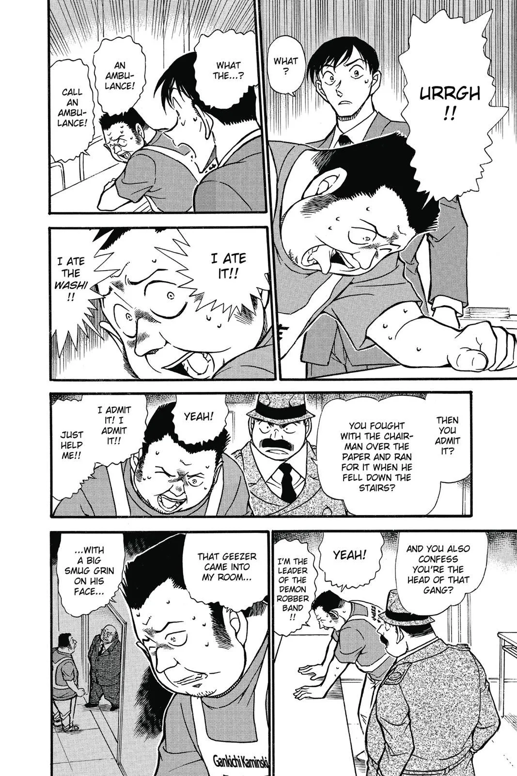 Read Detective Conan EN Manga Online