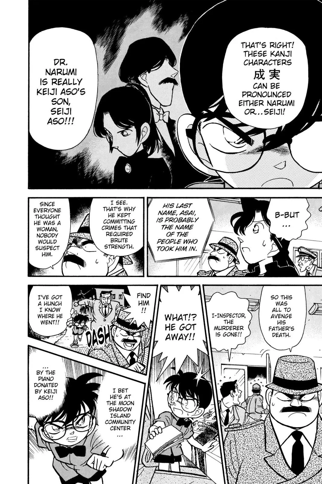 Read Detective Conan EN Manga Online