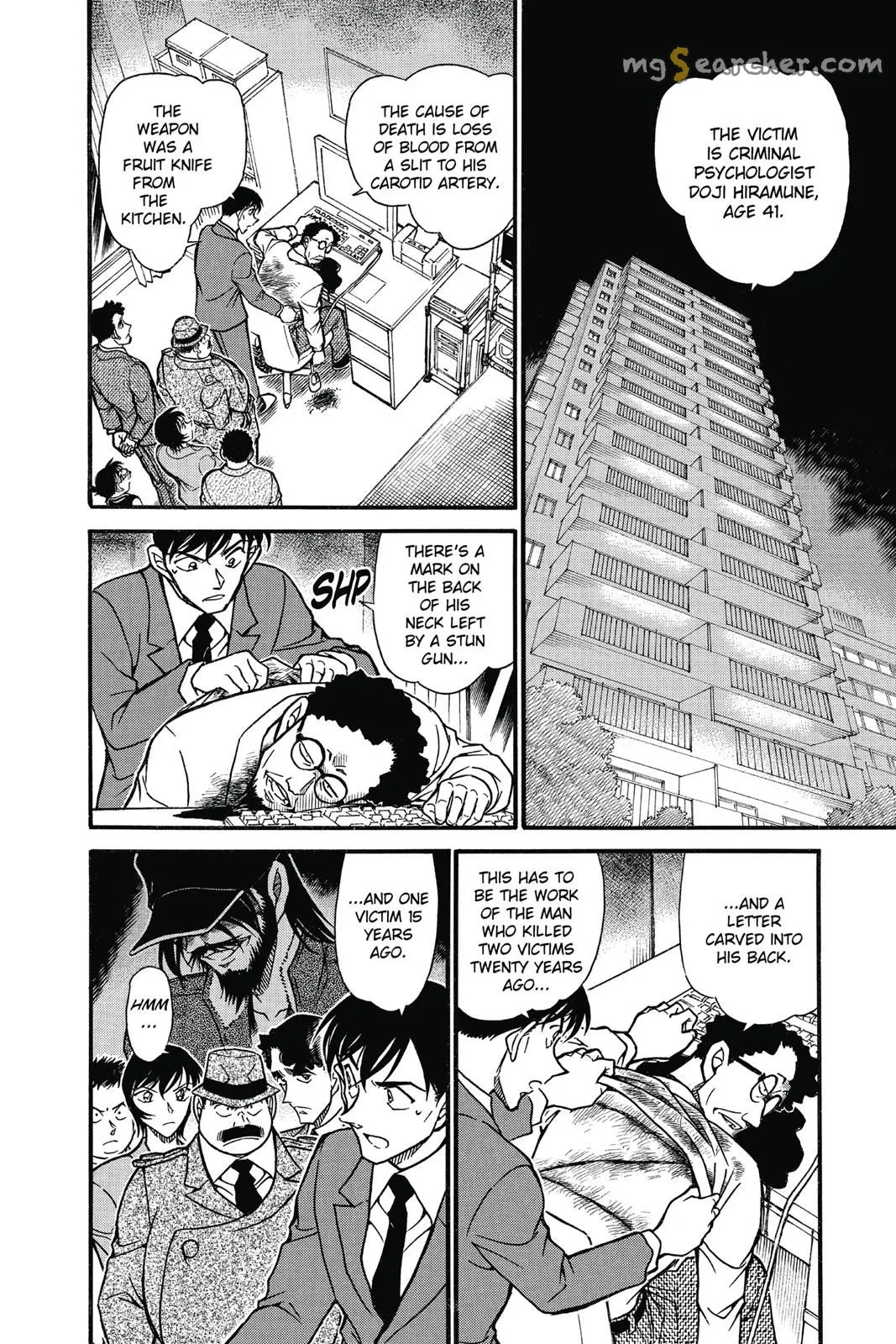 Read Detective Conan EN Manga Online