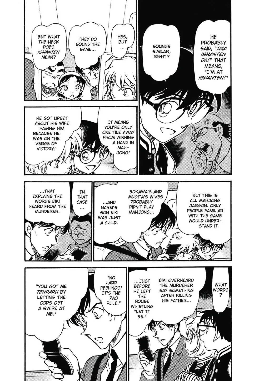 Read Detective Conan EN Manga Online