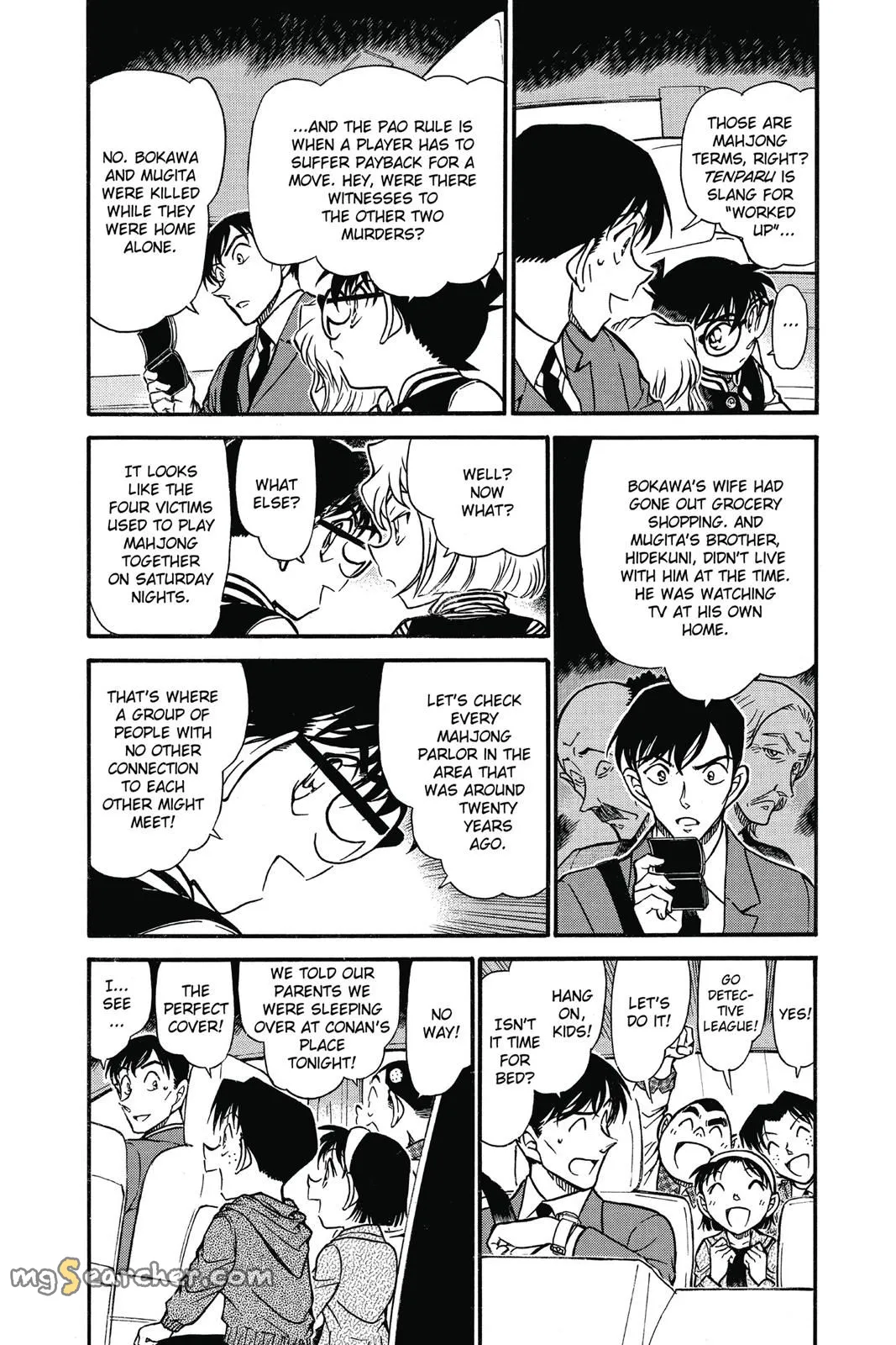 Read Detective Conan EN Manga Online