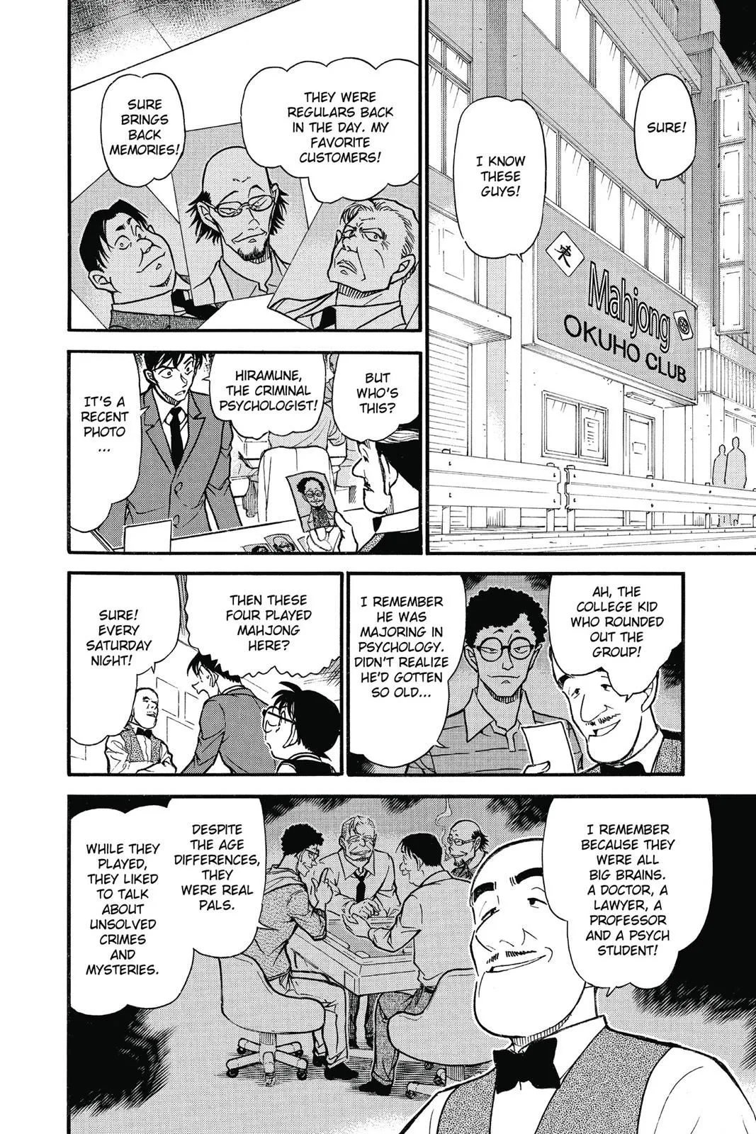 Read Detective Conan EN Manga Online