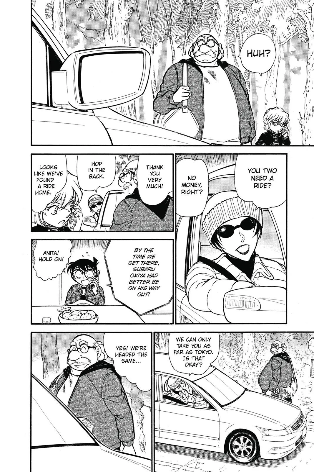 Read Detective Conan EN Manga Online