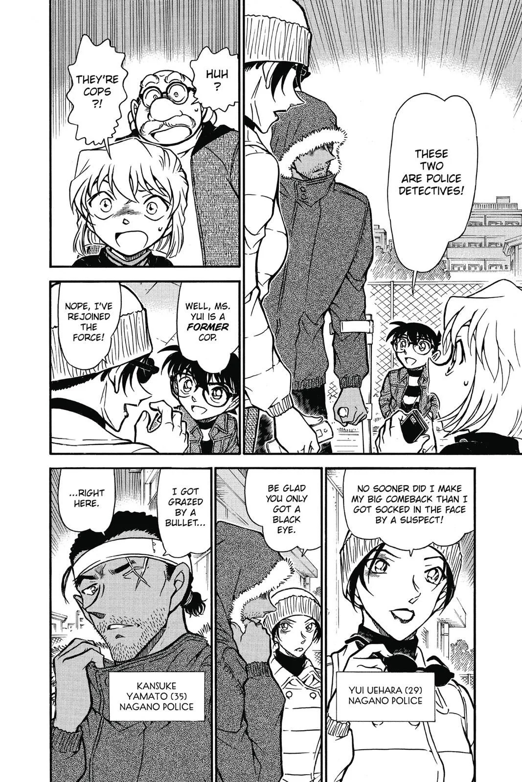 Read Detective Conan EN Manga Online