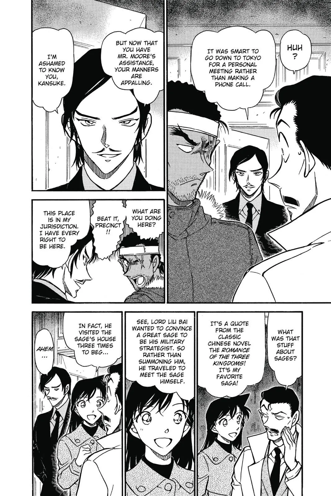 Read Detective Conan EN Manga Online