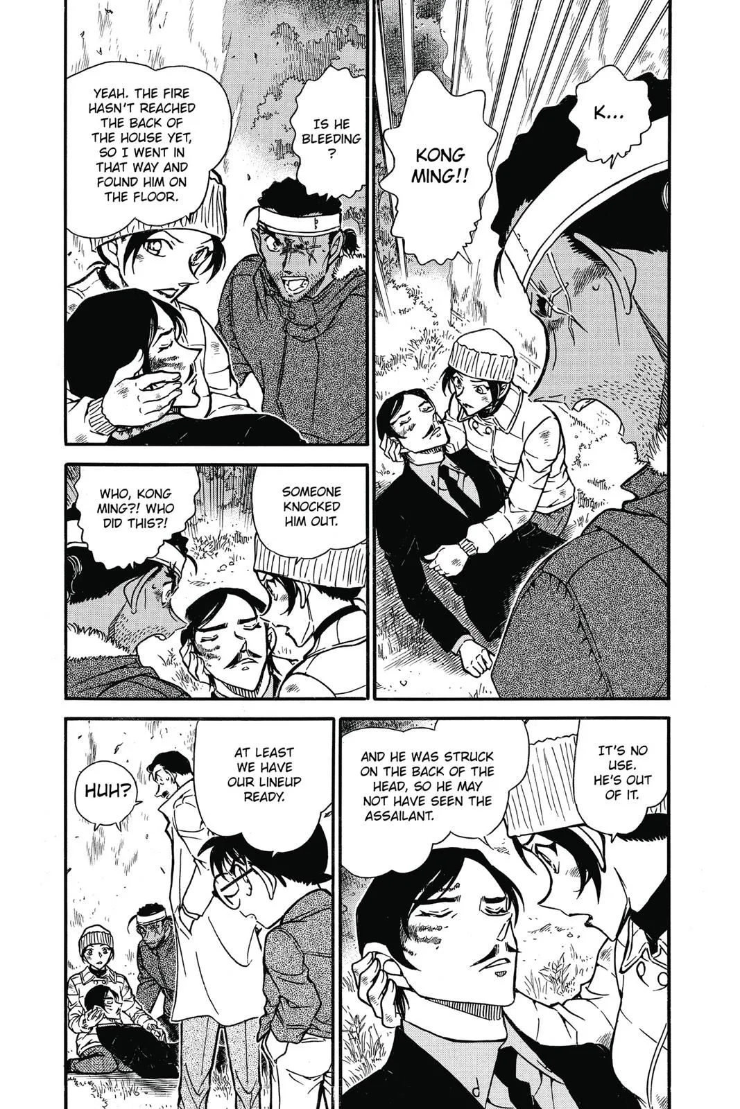 Read Detective Conan EN Manga Online