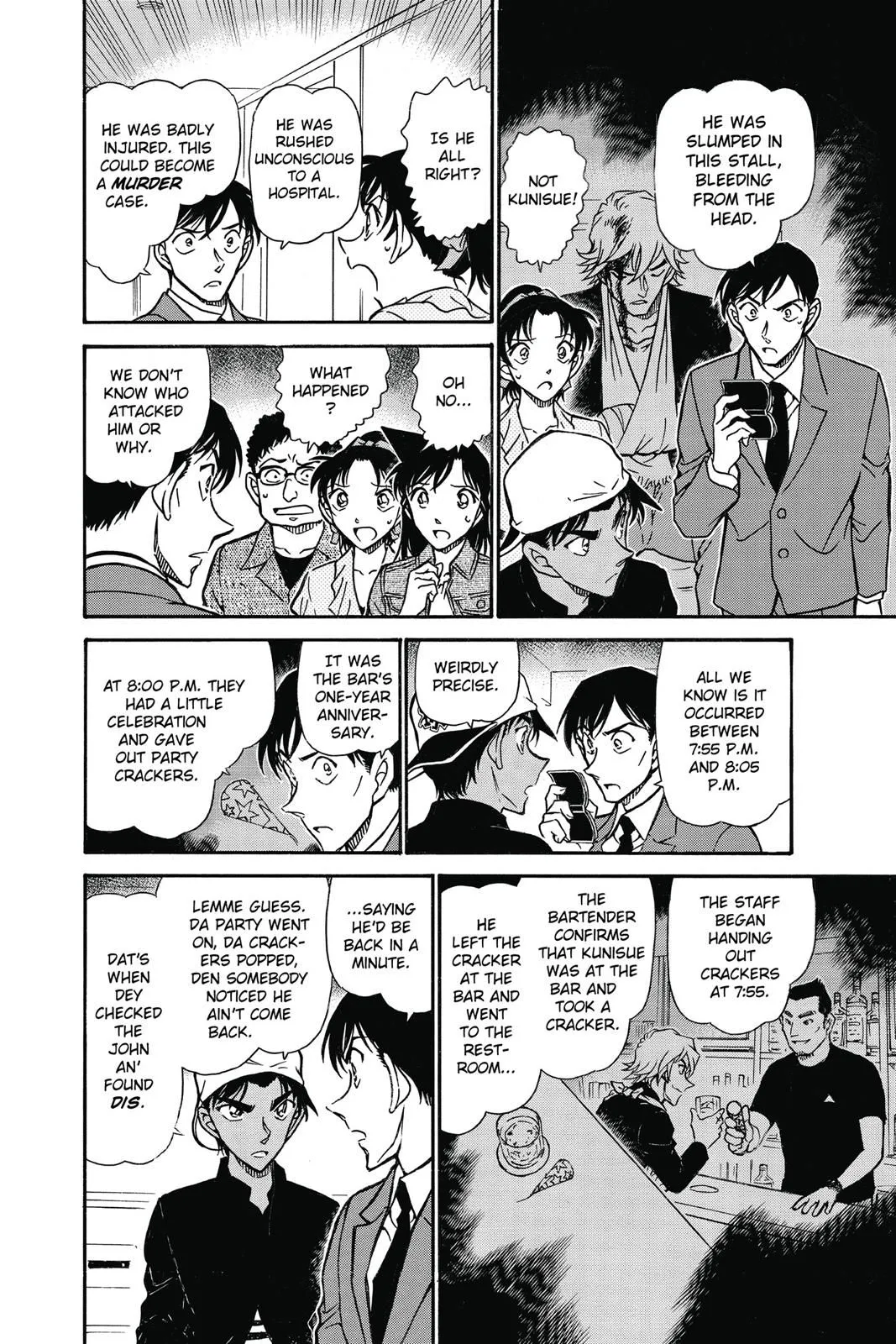 Read Detective Conan EN Manga Online