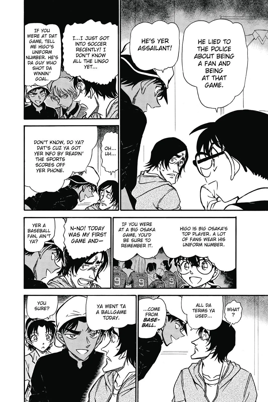 Read Detective Conan EN Manga Online