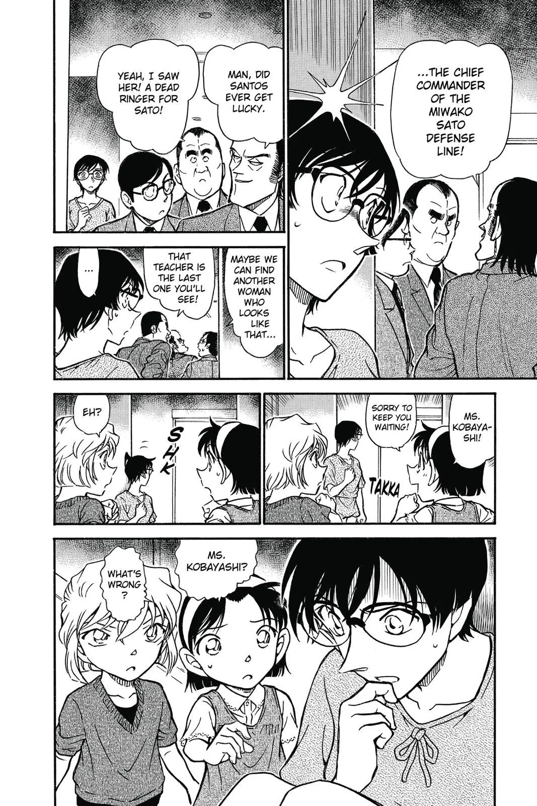 Read Detective Conan EN Manga Online