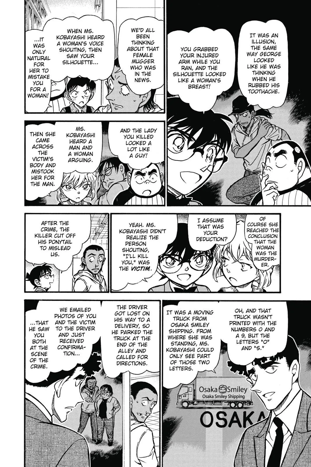 Read Detective Conan EN Manga Online