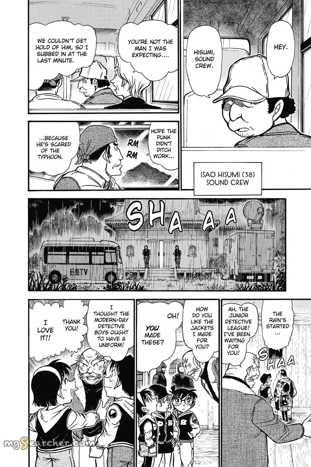 Read Detective Conan EN Manga Online