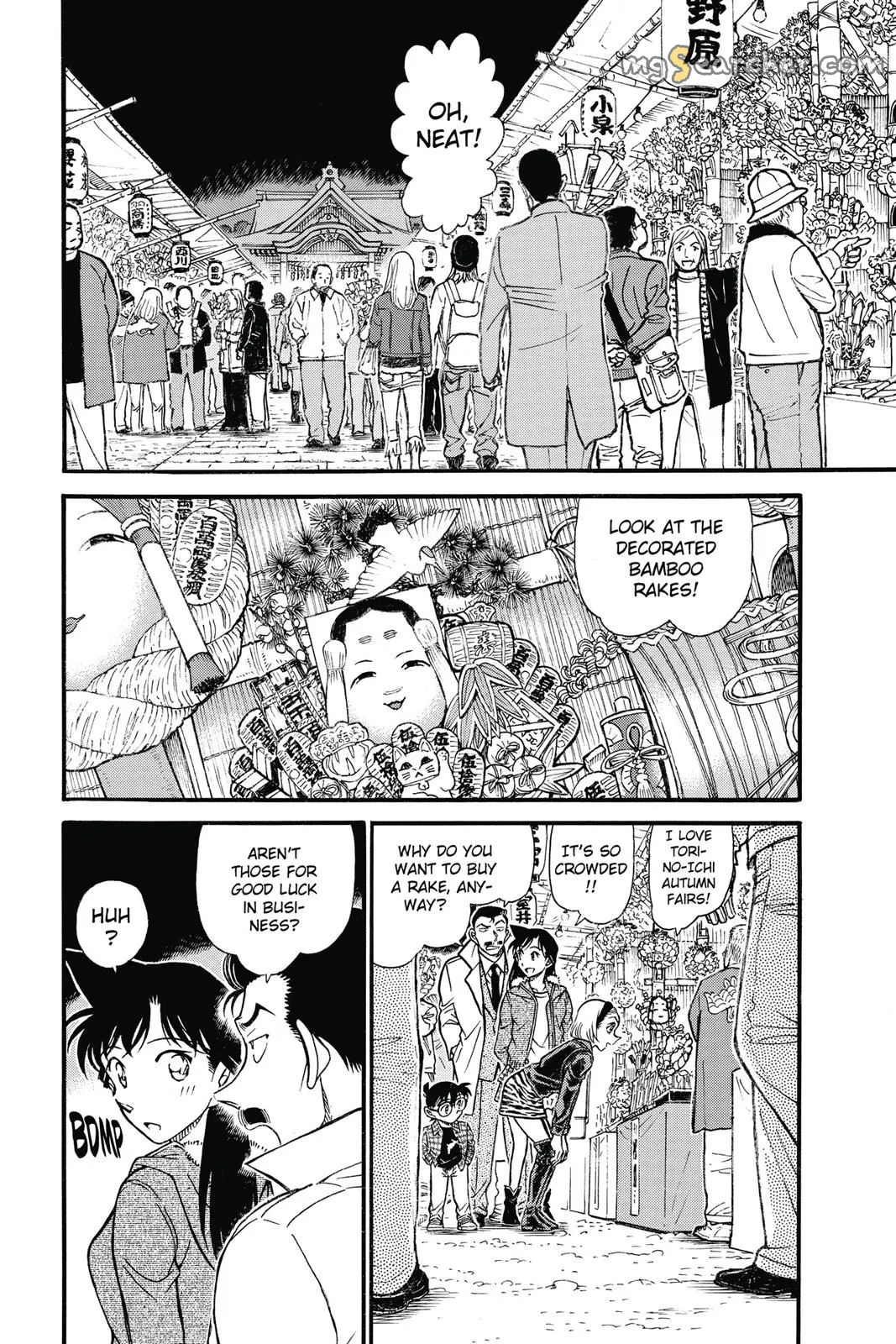 Read Detective Conan EN Manga Online