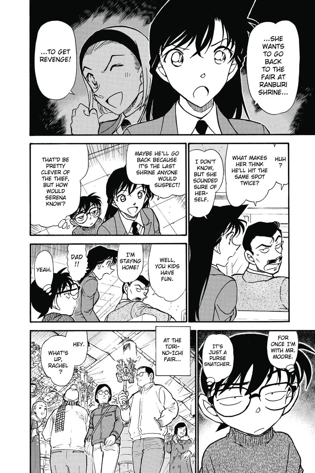 Read Detective Conan EN Manga Online