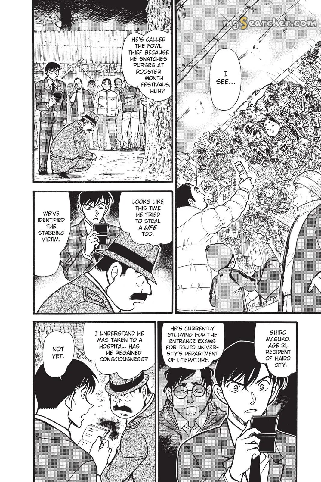 Read Detective Conan EN Manga Online
