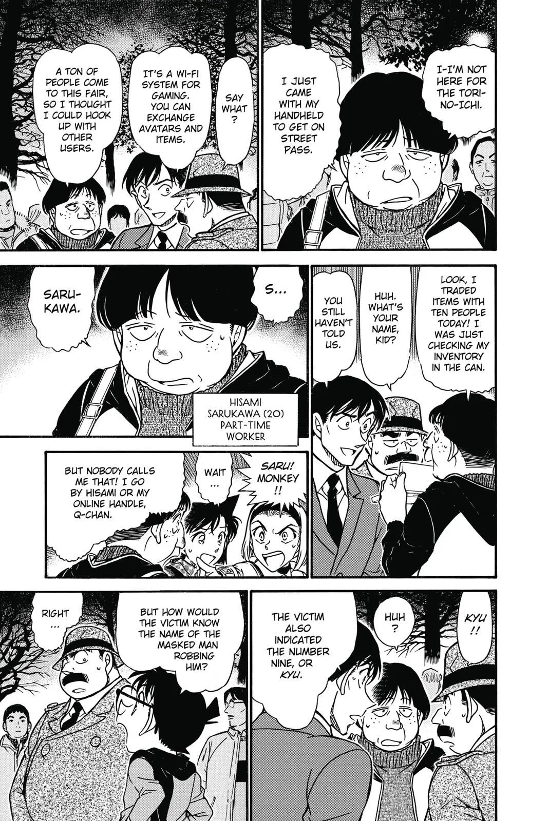 Read Detective Conan EN Manga Online