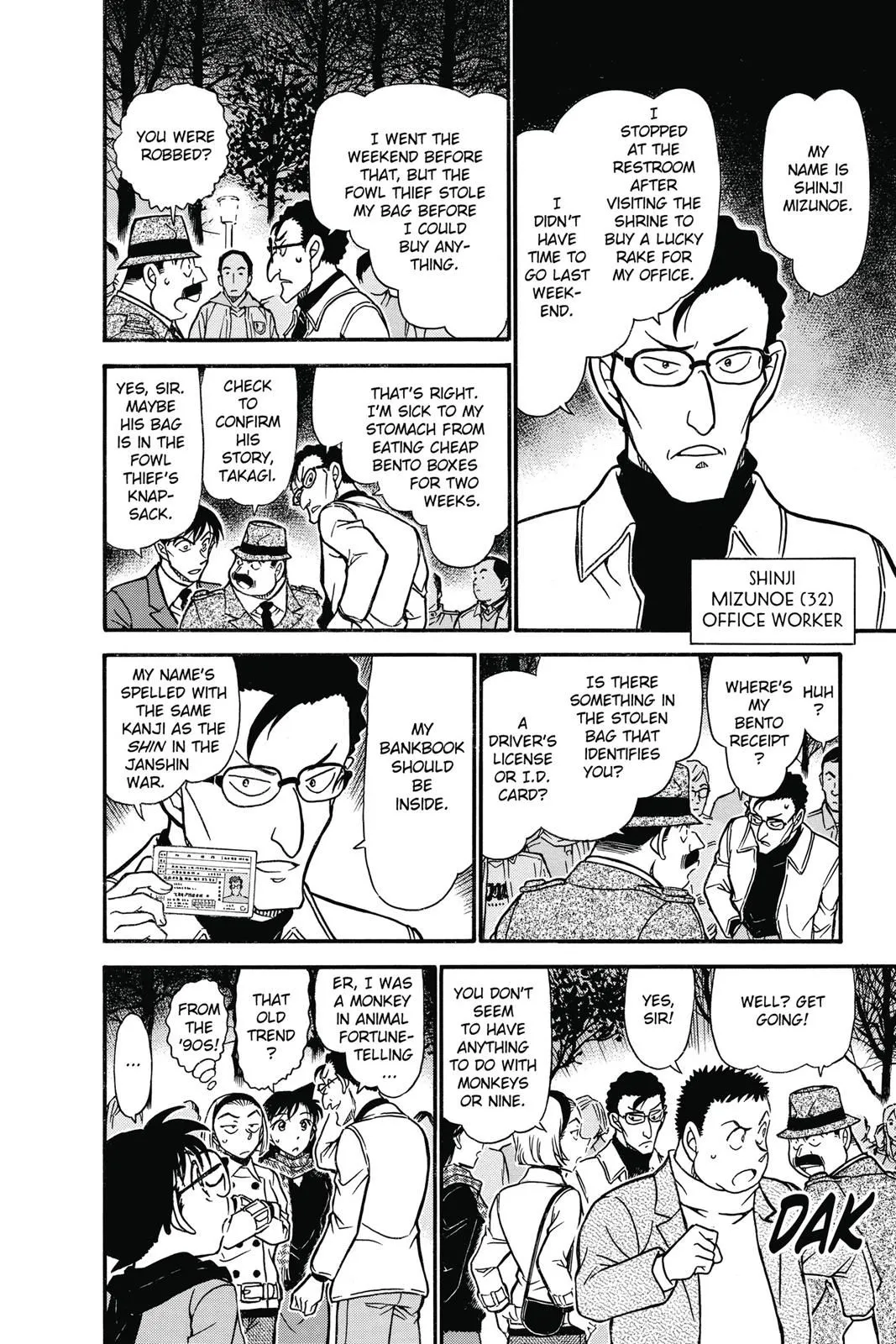 Read Detective Conan EN Manga Online