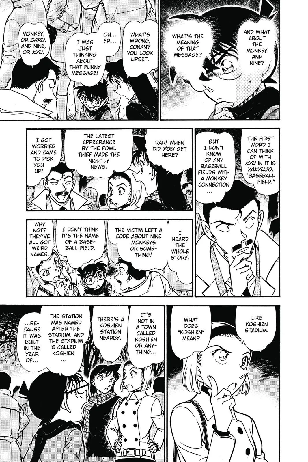 Read Detective Conan EN Manga Online