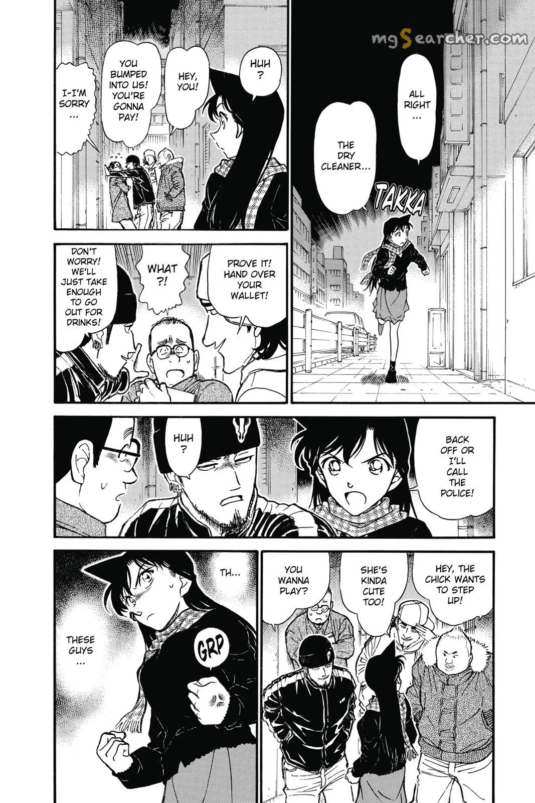 Read Detective Conan EN Manga Online