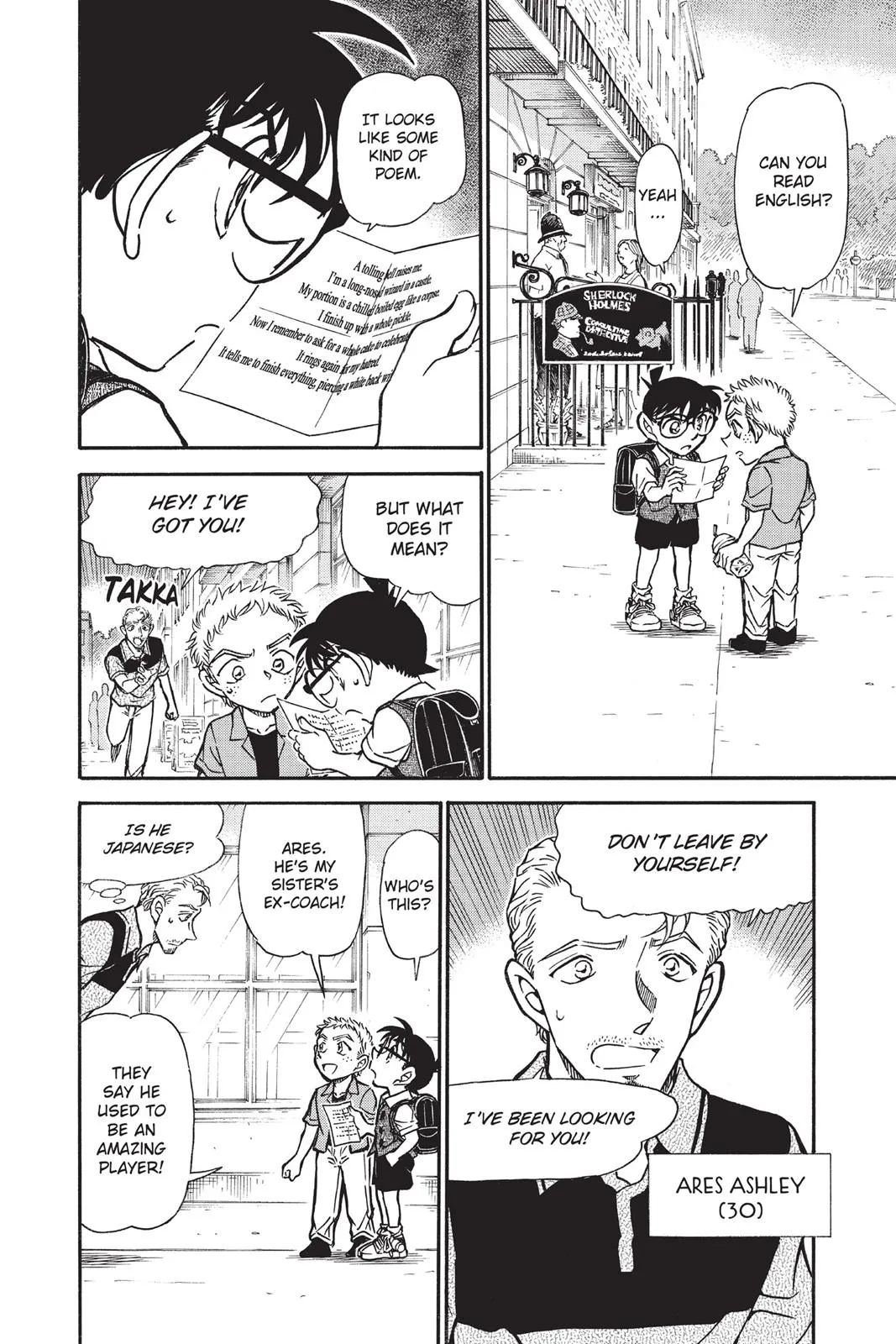 Read Detective Conan EN Manga Online