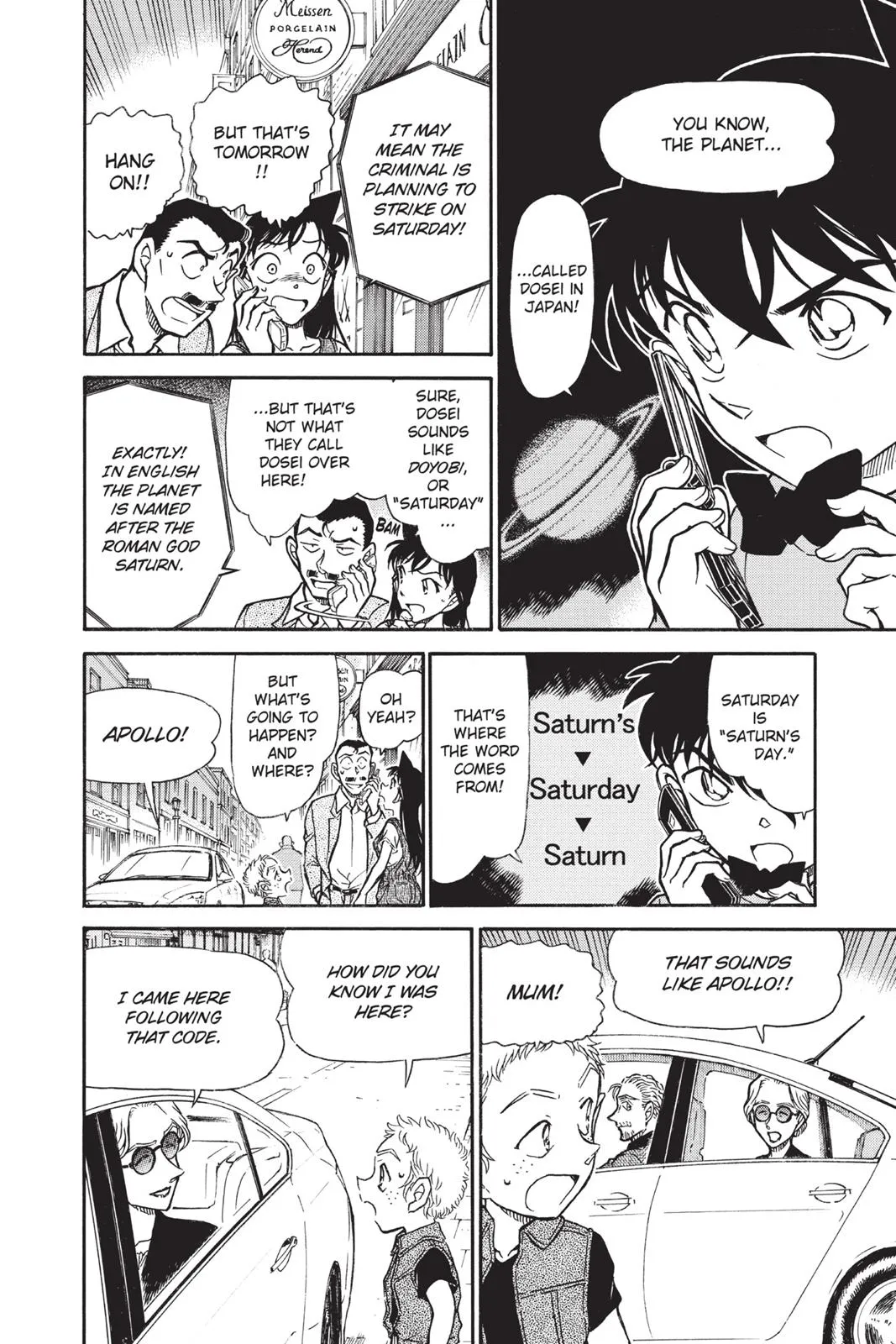 Read Detective Conan EN Manga Online