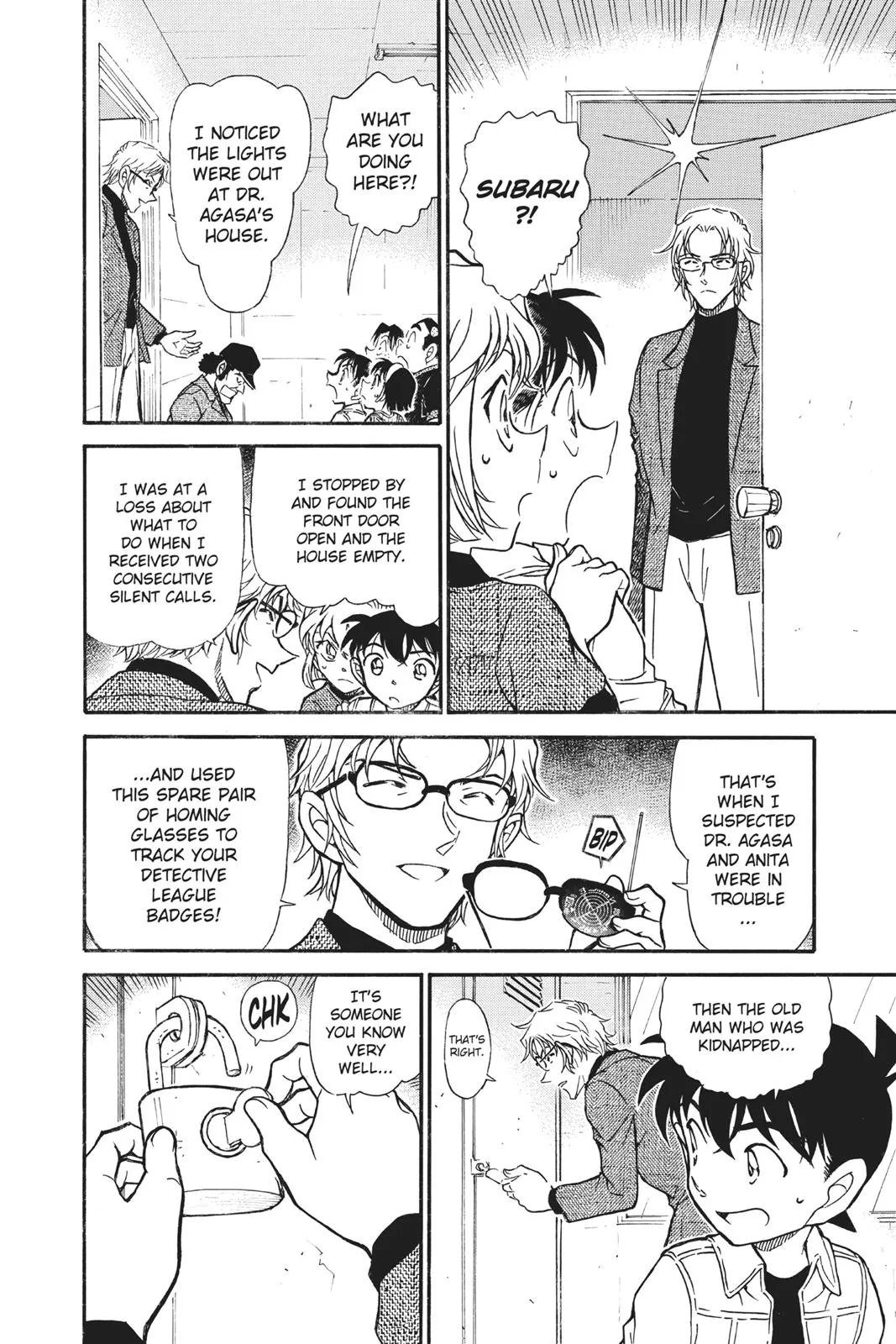 Read Detective Conan EN Manga Online