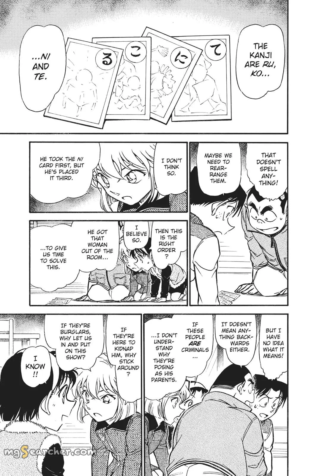 Read Detective Conan EN Manga Online