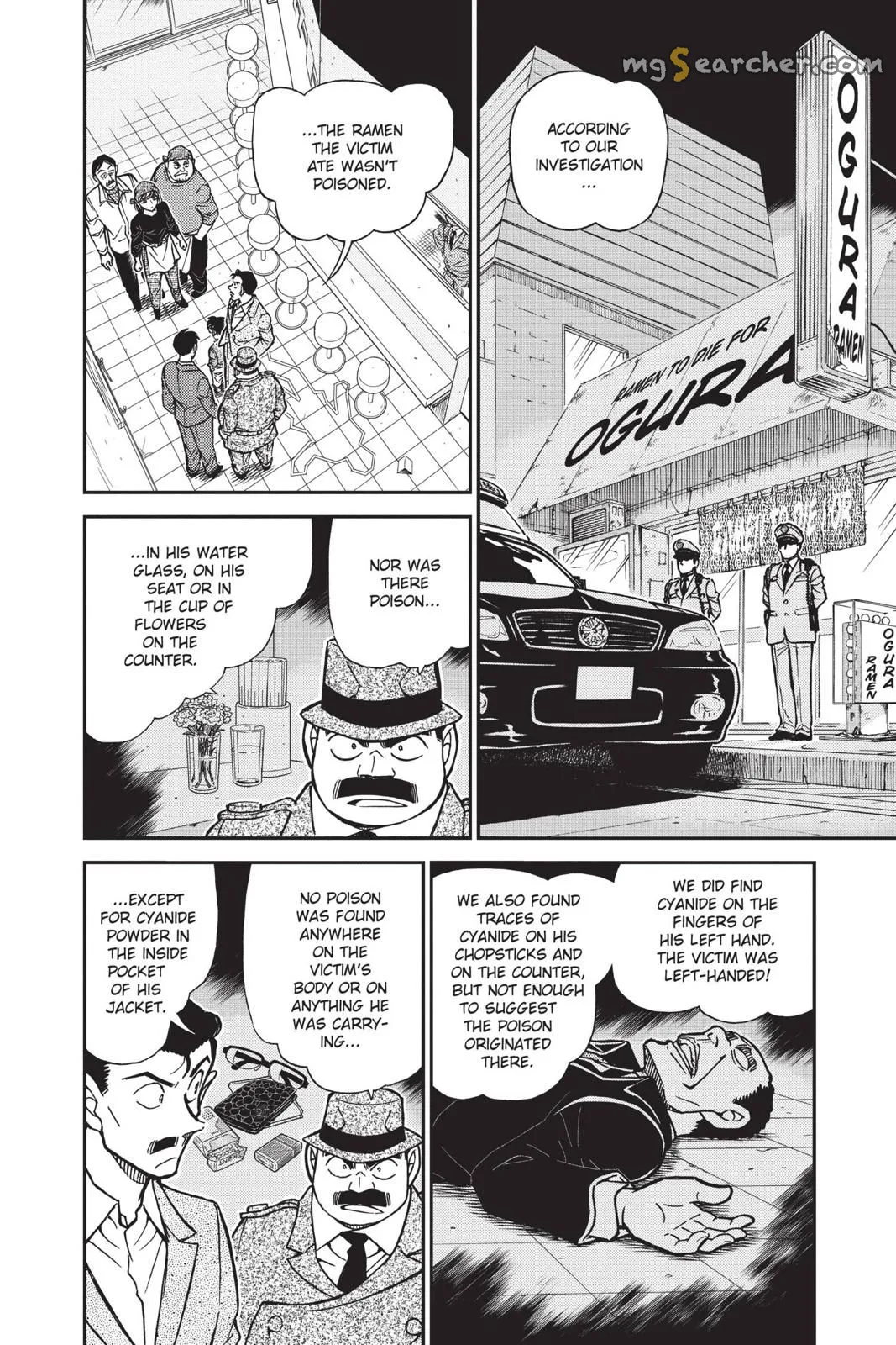 Read Detective Conan EN Manga Online